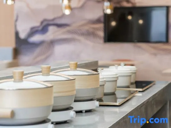 Starway Hotel (Huai'an Hexia Ancient Town Xiangyu Avenue)
