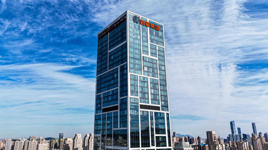 Crowne Plaza Dalian Xinghai by IHG
