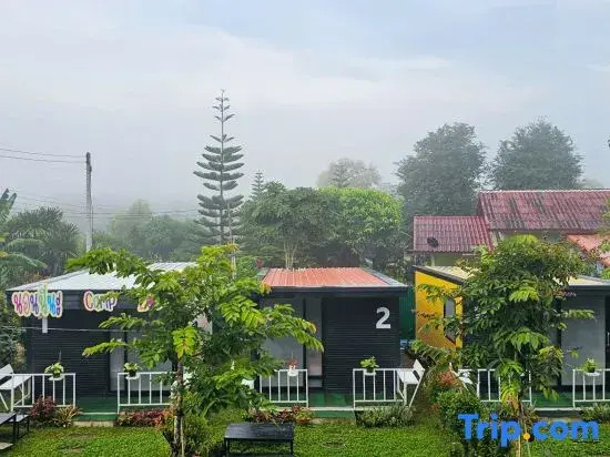 Norn nee Na Khao Kho