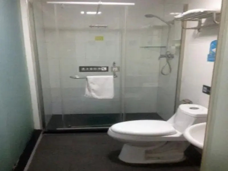 7Days Inn Nanchang Xiangshan Nan Road Shengjinta