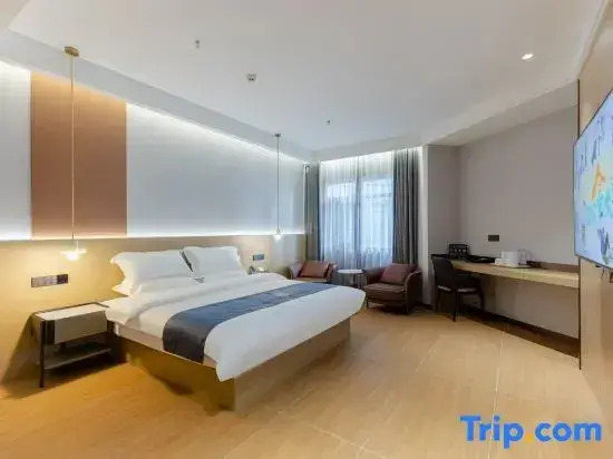 Zhongjin Hotel (Lu'an Haixinsha Plaza)