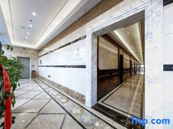 Spring And Autumn Hotel (Branch of Harbin University of Chinese Medicine)