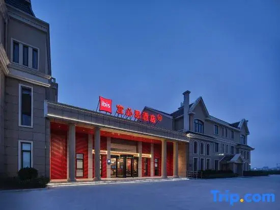 Ibis Nantong Tongzhou Bay