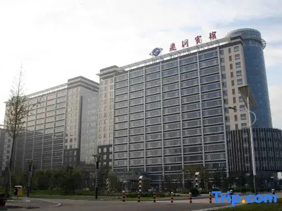 Tangshan Qiangang Hotel