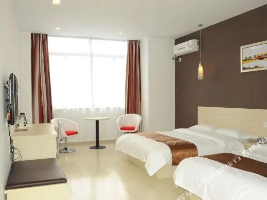 Lunyuan Boutique Apartment (Wuhan Station)