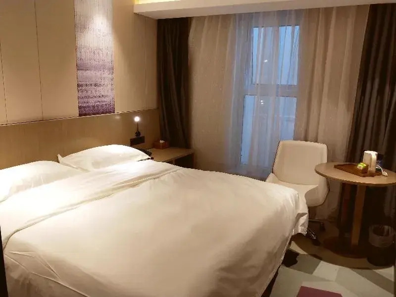 Hanting Premium Hotel Beijing Jiuxianqiao Chaoyang Station