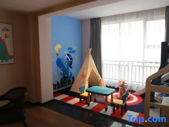 Narada Hotel Jiaxing