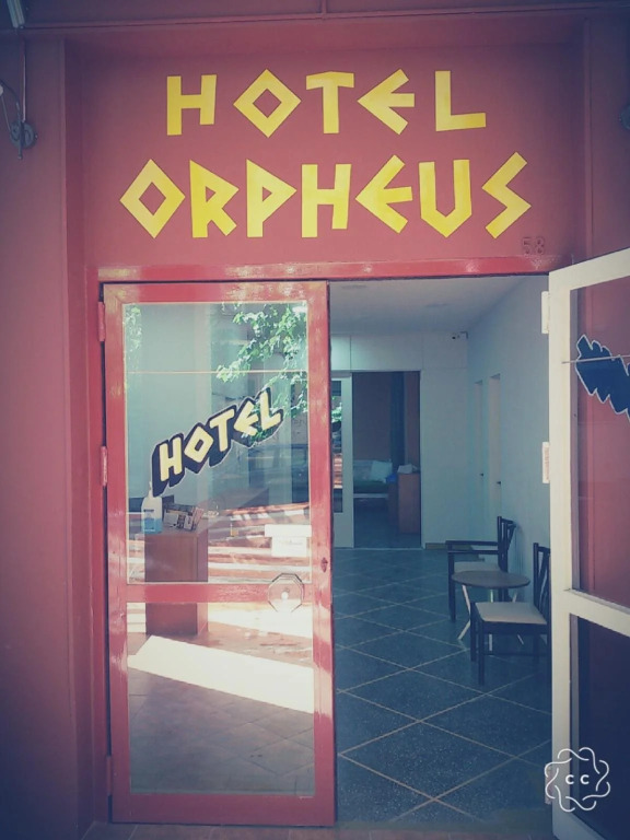 Orpheus Hotel
