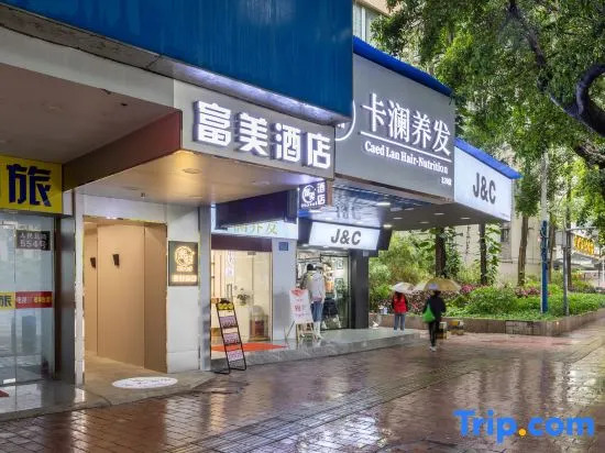 Fumei Hotel