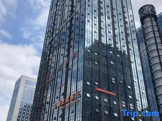 Zunyi Shuiba Hotel (Xinpu Linda Food City)