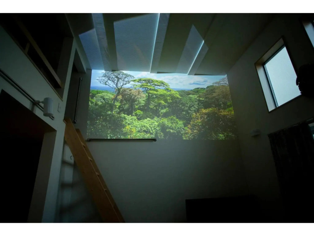 Forest Villa Togoshi - Vacation STAY 44284v