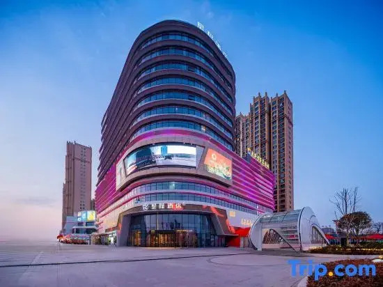 Starway Hotel (Pucheng Causeway Bay Yahe Times Square)