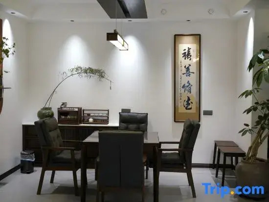 Mei Xin Fang Peaceful Courtyard (Datong Ancient City Daiwangfu Homestay)
