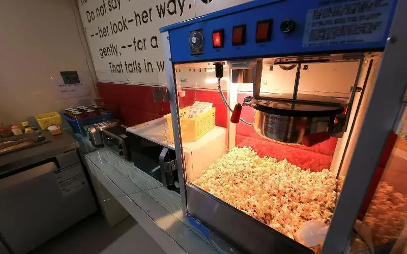 Eumseong Aria Drive-in