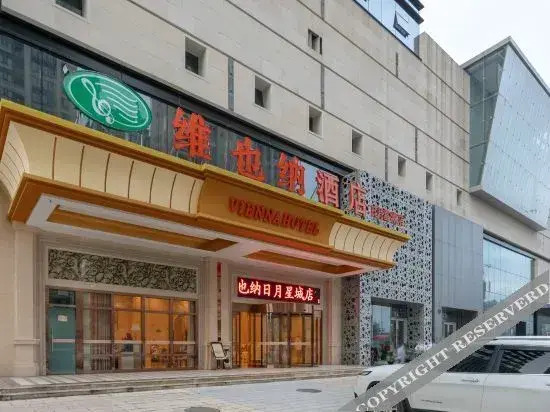 Vienna Hotel (Zunyi Xinpu Riyuexingcheng Branch)