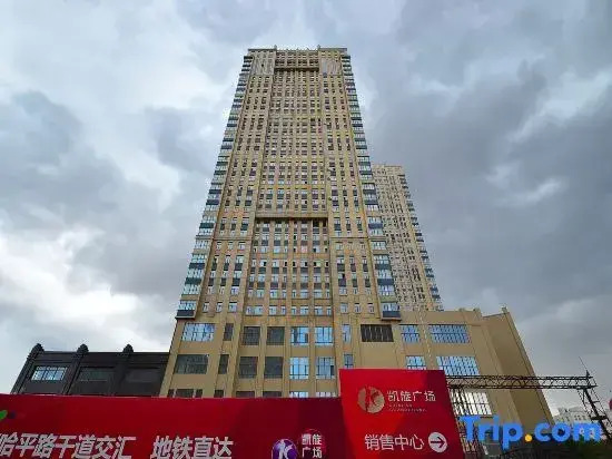 Elegant Restaurant Apartment (Harbin Kaixuan Square Branch)
