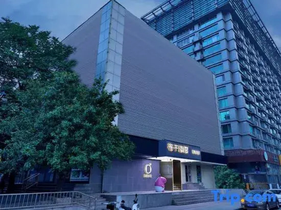 Orange Hotel (Beijing Zhongguancun Suzhou Street Subwaystation)