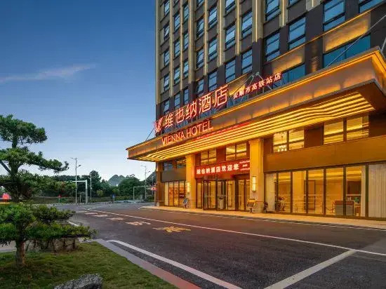 Vienna International Hotel (Anshun West High-speed Railway Station Branch)