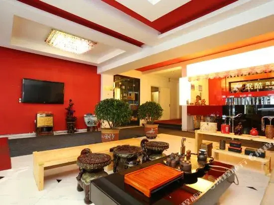 Mianku Fashion Business Changchun Yiju