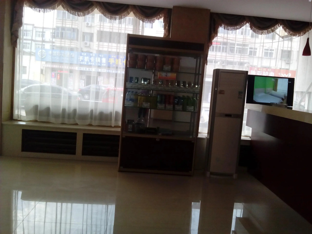 Jinghua Hotel Langfang Railway Station