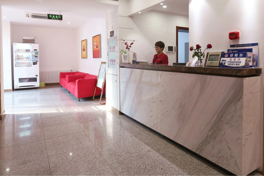 Beijing Sicily Hotel