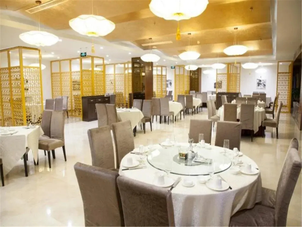 Futel Beijing Beiqijia