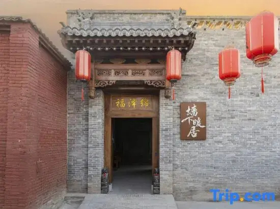 Qiangxia Nuanju · New Chinese-Style Courtyard Smart Homestay