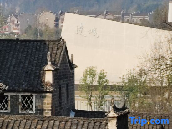 Shu Family Courtyard in Chadong Ancient Town