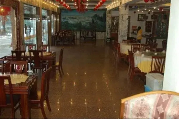 Jindu Hotel(黄山金都大酒店)