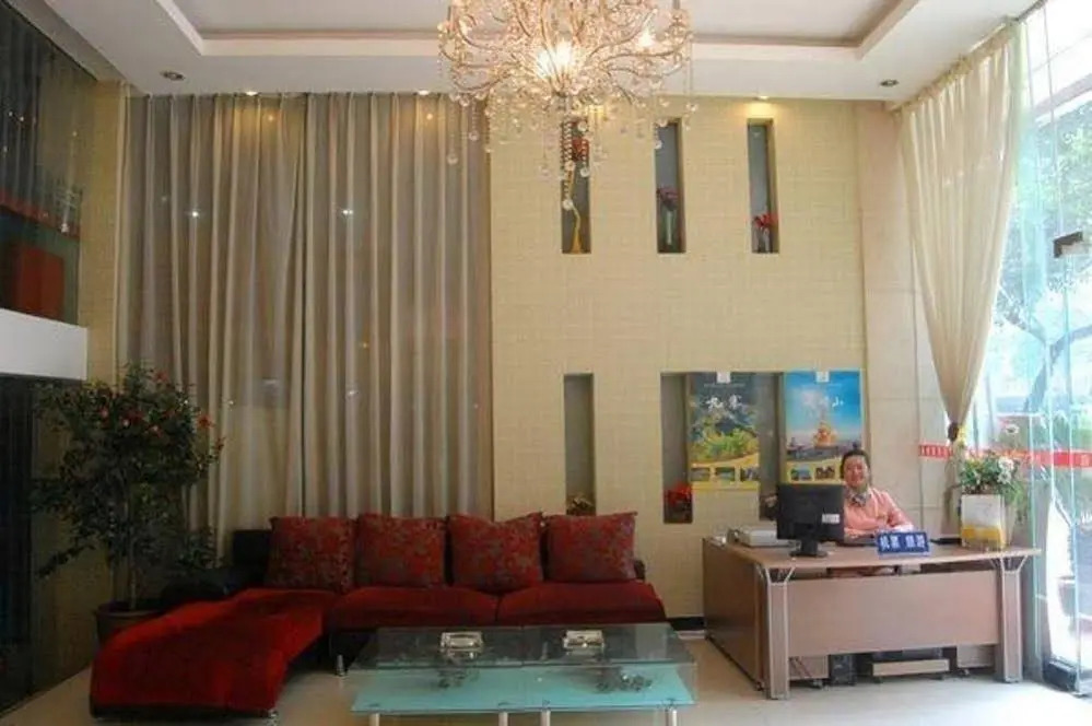 Xinyun Express Hotel - Chengdu