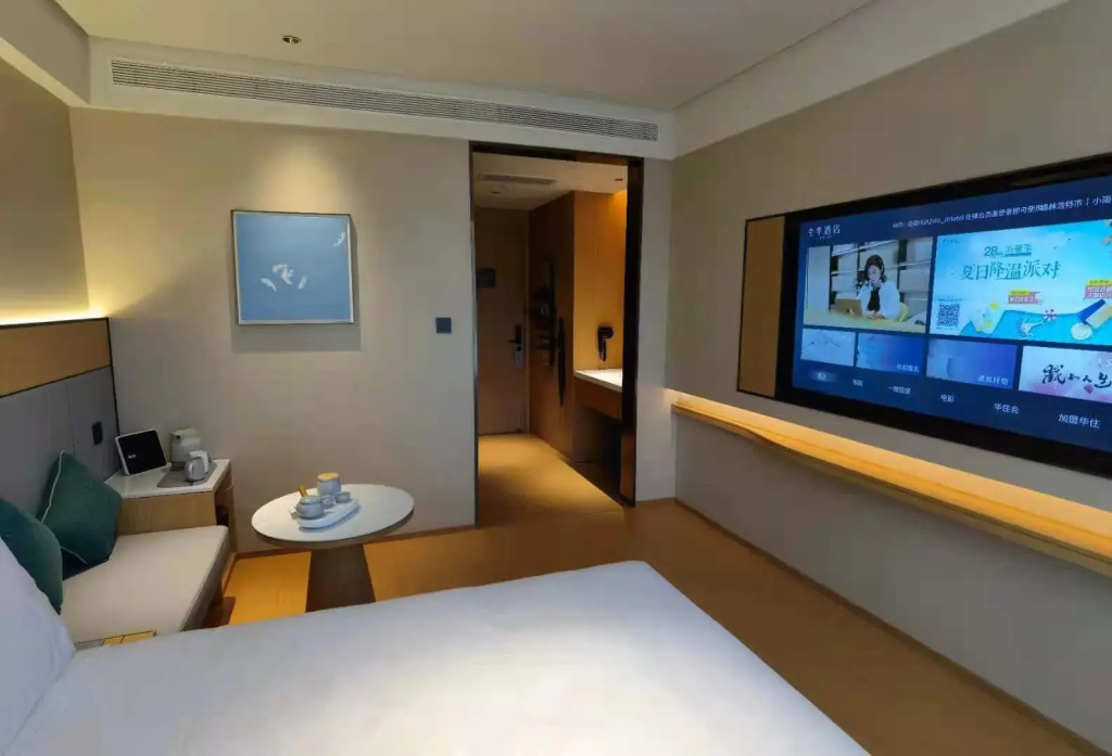 JI Hotel Xilin Gol League Government