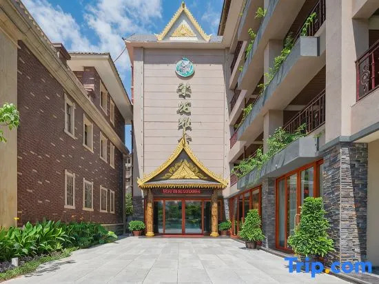 XISHUANGBANGNAFANHUAYASHEINN