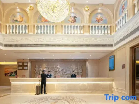 Vienna hotel Hunan Shaoyang Longhui Bus Station