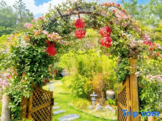 Shaoshan Love Shaoshan Talk · Mountain Scenery Courtyard Resort Garden B&B