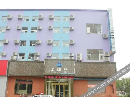 City 118 Hotel Chain (Jinbei Nanyuan Overpass Daming Lake North Gate Branch)