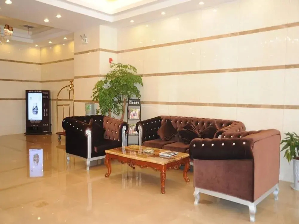 Yitian Hotel