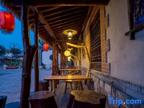 Jing's Seaside Courtyard (Long Island Scenic Area Branch)