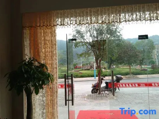Xiangshui Hot Spring Hotel