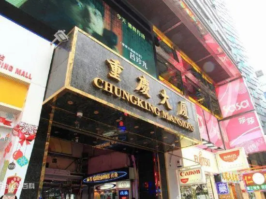 Yuzhou Hotel