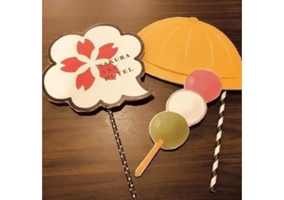 Sakura Sky Hotel - Vacation STAY 18445v
