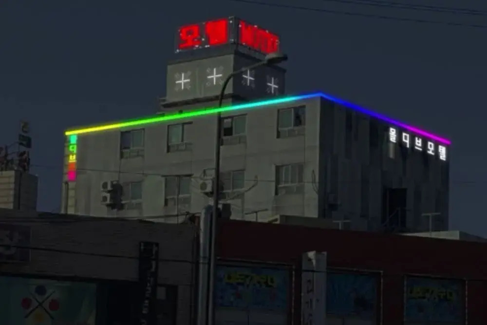 Sokcho Maldives