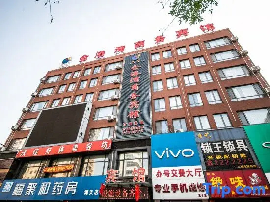 Yingkou Bayuquan Jin'gangwan Business Hotel