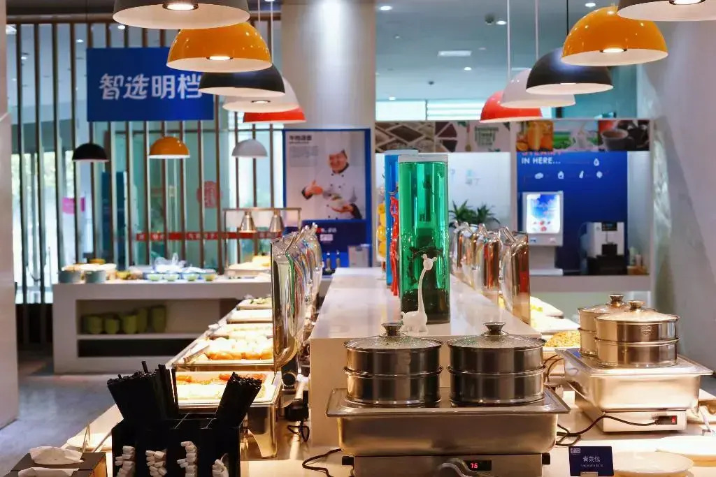 Holiday Inn Express Hefei Huaihe Road