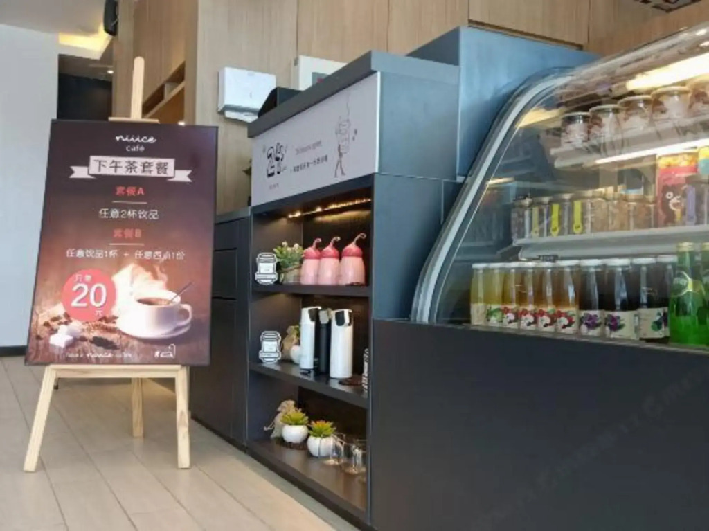 HanTing Premium Hotel (Dalian North Station)