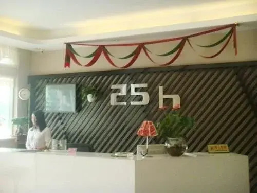 Hangzhou 25H Boutique Inn
