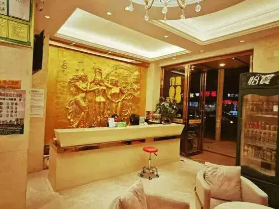 Binlan Hotel