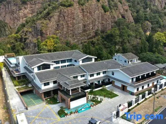 Wenzhou Yandang Mountain Lingqiu Hotel