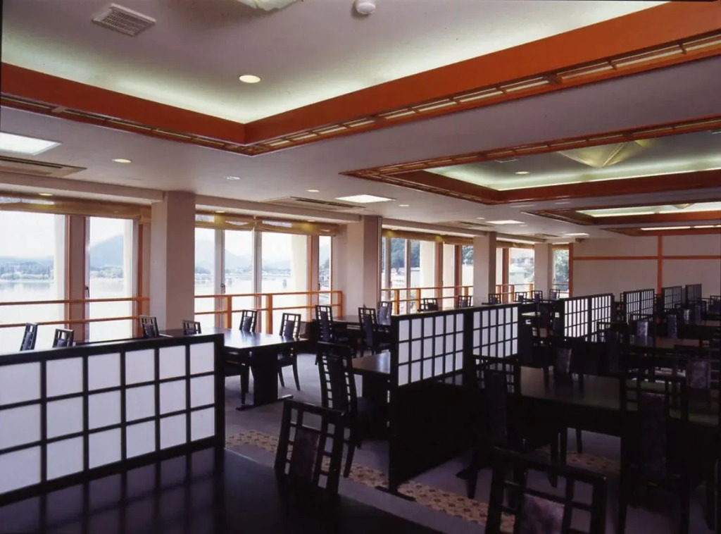 Hotel Mifujien