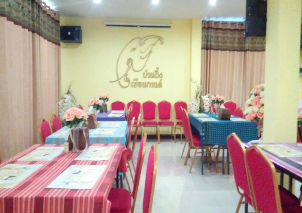 Banphung Hernkarn Resort