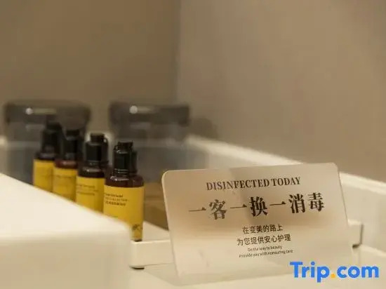 Dali Jinkai Inn (Famous Works Store on the Bund of Dali Airport)